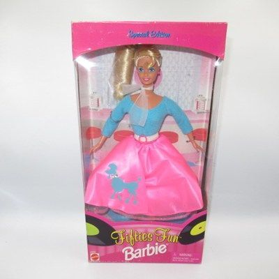 ビンテージBarbieバービーフィギュアスタンプ1996 ビンテージBarbieバービーフィギュアスタンプ1996