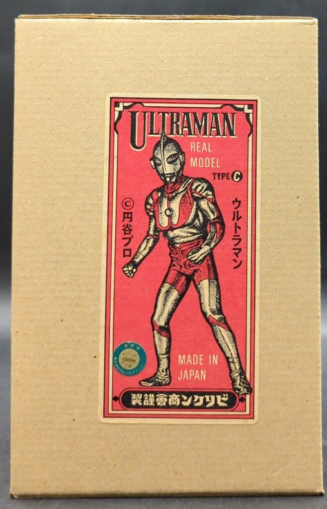 プロペインター制作　ビリケン商会　マミー　ガレージキット完成品　原型/ハマハヤオ プロペインター制作 ビリケン商会 マミー ガレージキット完成品
