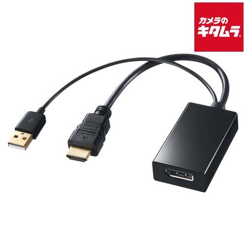 サンワサプライ AD-DPFHD01 HDMI-DisplayPort変換アダプタ 1080p