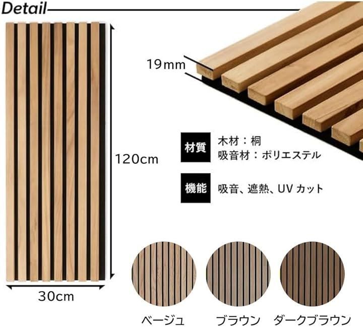 DIY おしゃれ