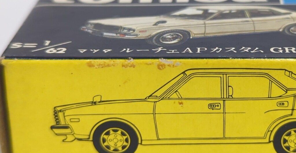 トミカ黒箱 マツダルーチェAPカスタムGRII