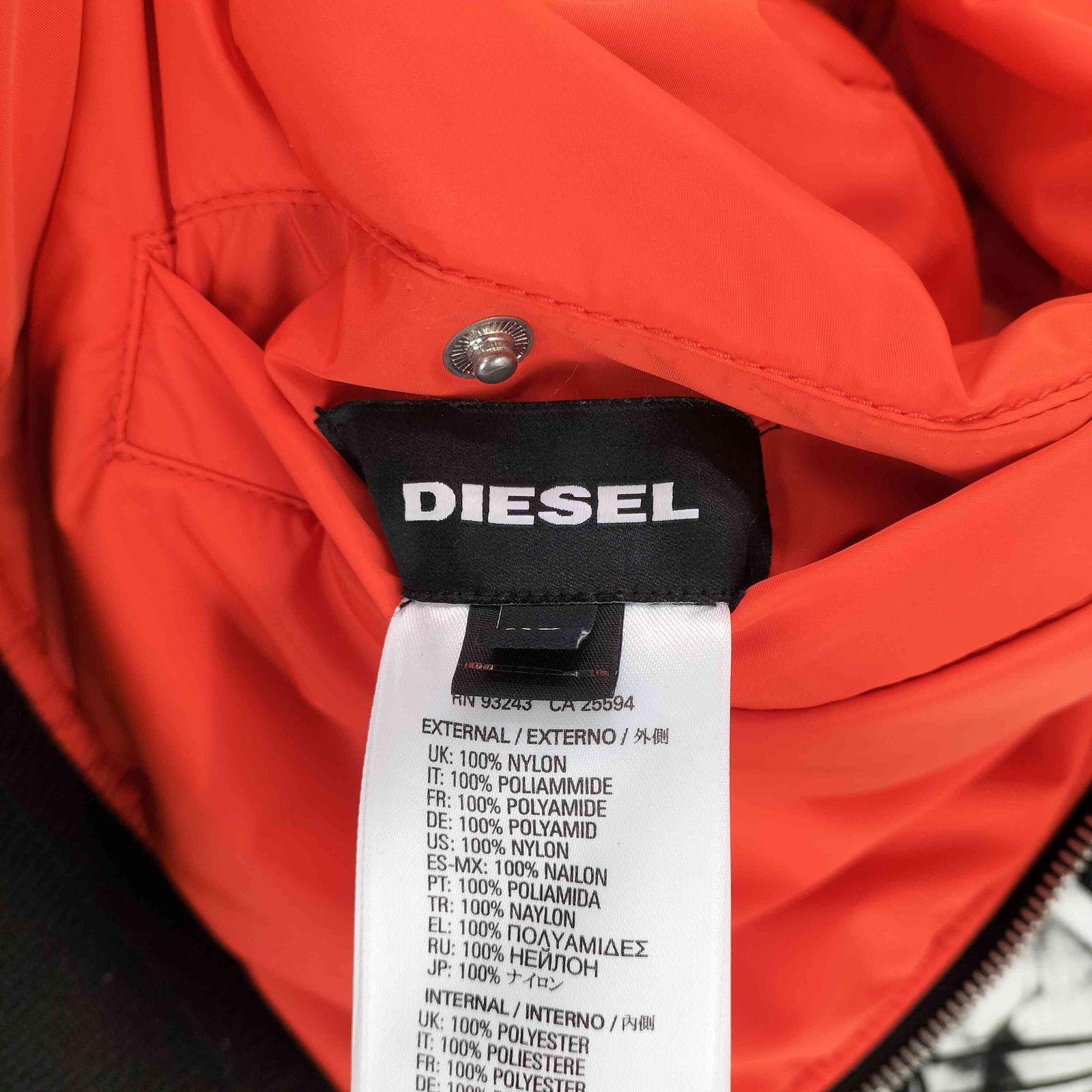 ディーゼル　リバーシブルボンバージャケット　サイズXS 中古・古着通販】DIESEL (ディーゼル) リバーシブルボンバー