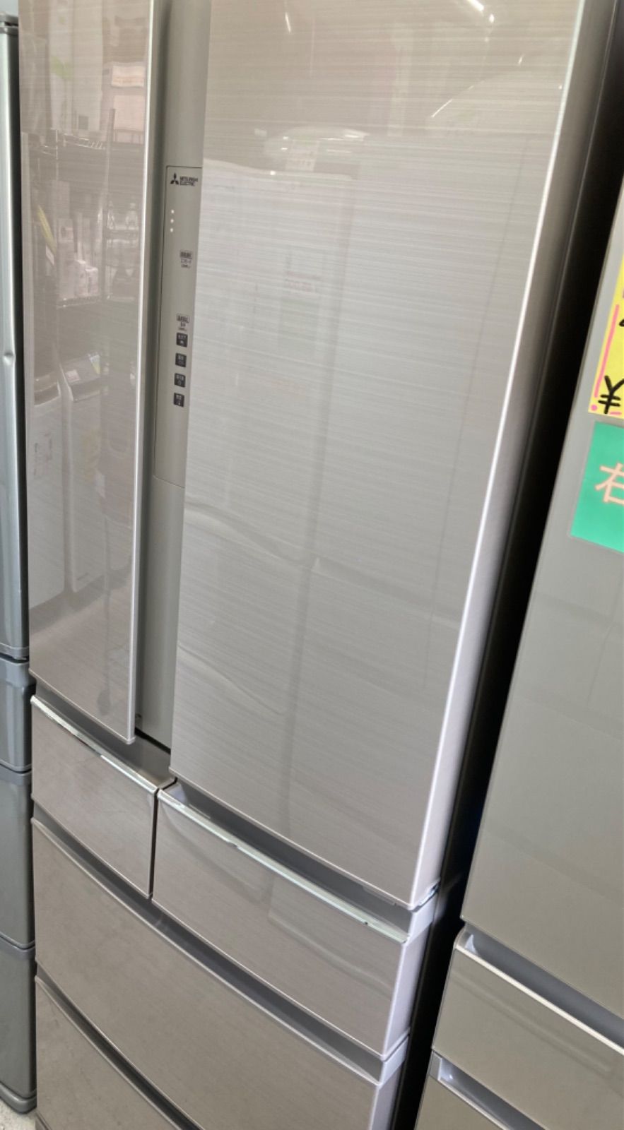◎三菱 冷蔵庫 461L 2019年製 MR-RX46C-F - メルカリ