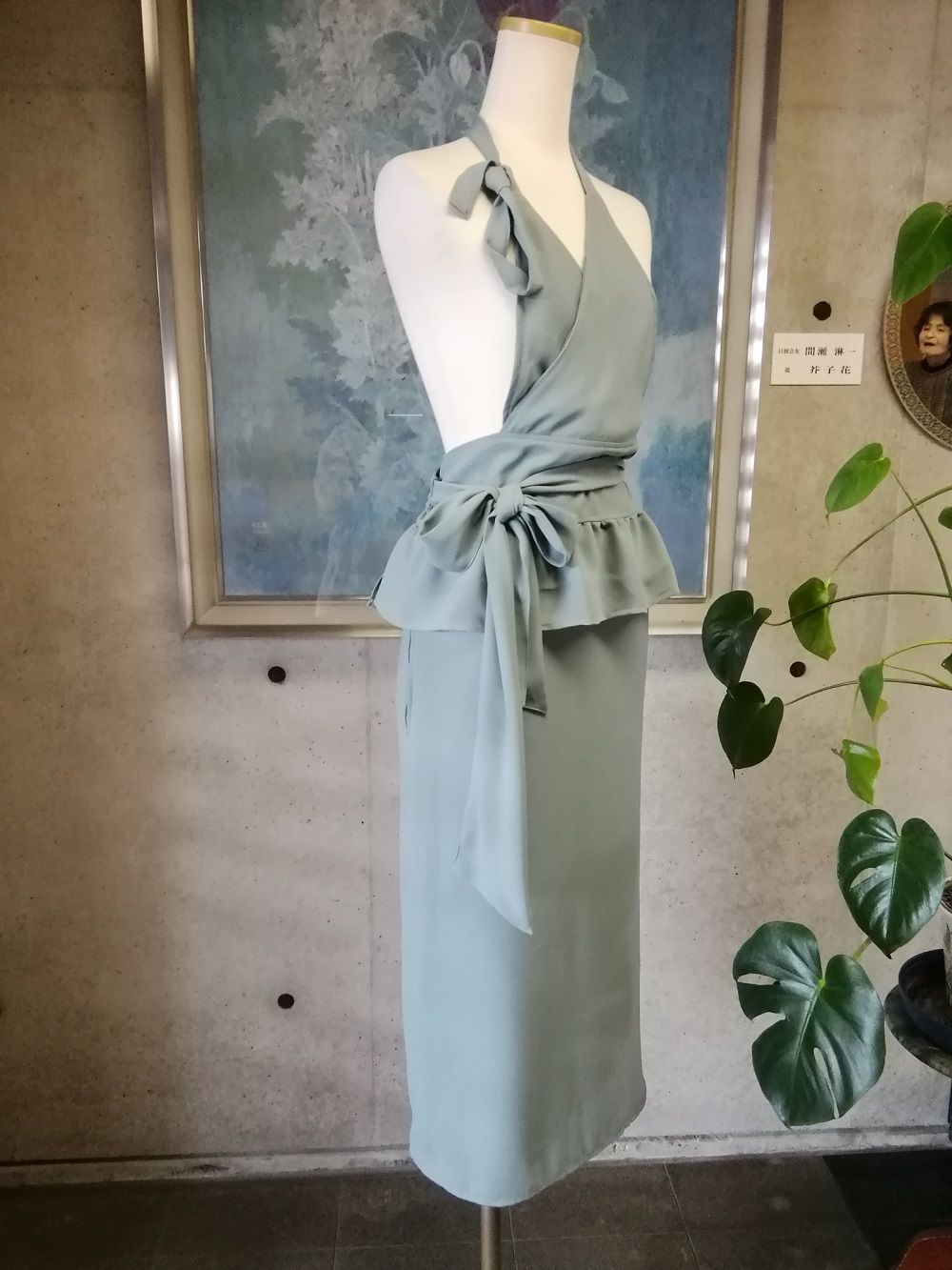 茶道お稽古用エプロン 普段使いでもかわいいロング