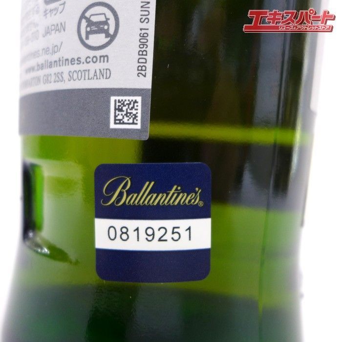 未開栓 Ballantine's バランタイン 17年 700ml 40% 公田店