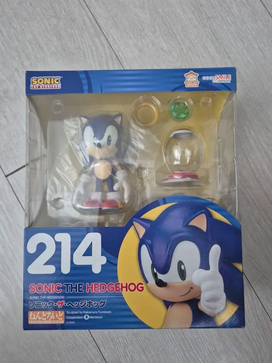 ねんどろいど ソニック 214 未開封品 ソニック ねんどろいど 214 未開封 - メルカリ