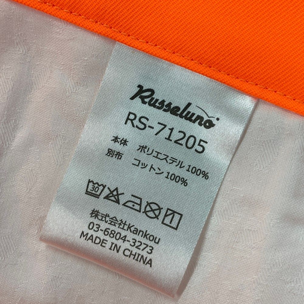 サイズ：5 RUSSELUNO ラッセルノ ハーフパンツ ルチャ オレンジ系