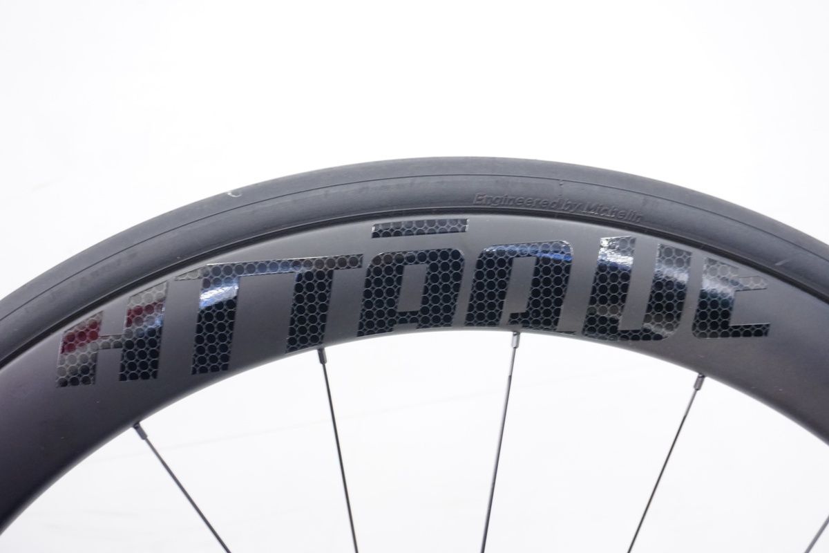 バイチャリ浜松店