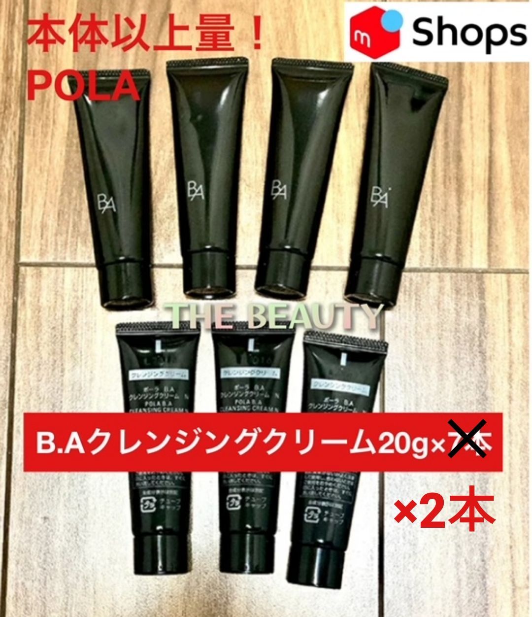 cherry様専用 Cherryさま専用12月（原画）夕日色の街【A5サイズ／水彩画】