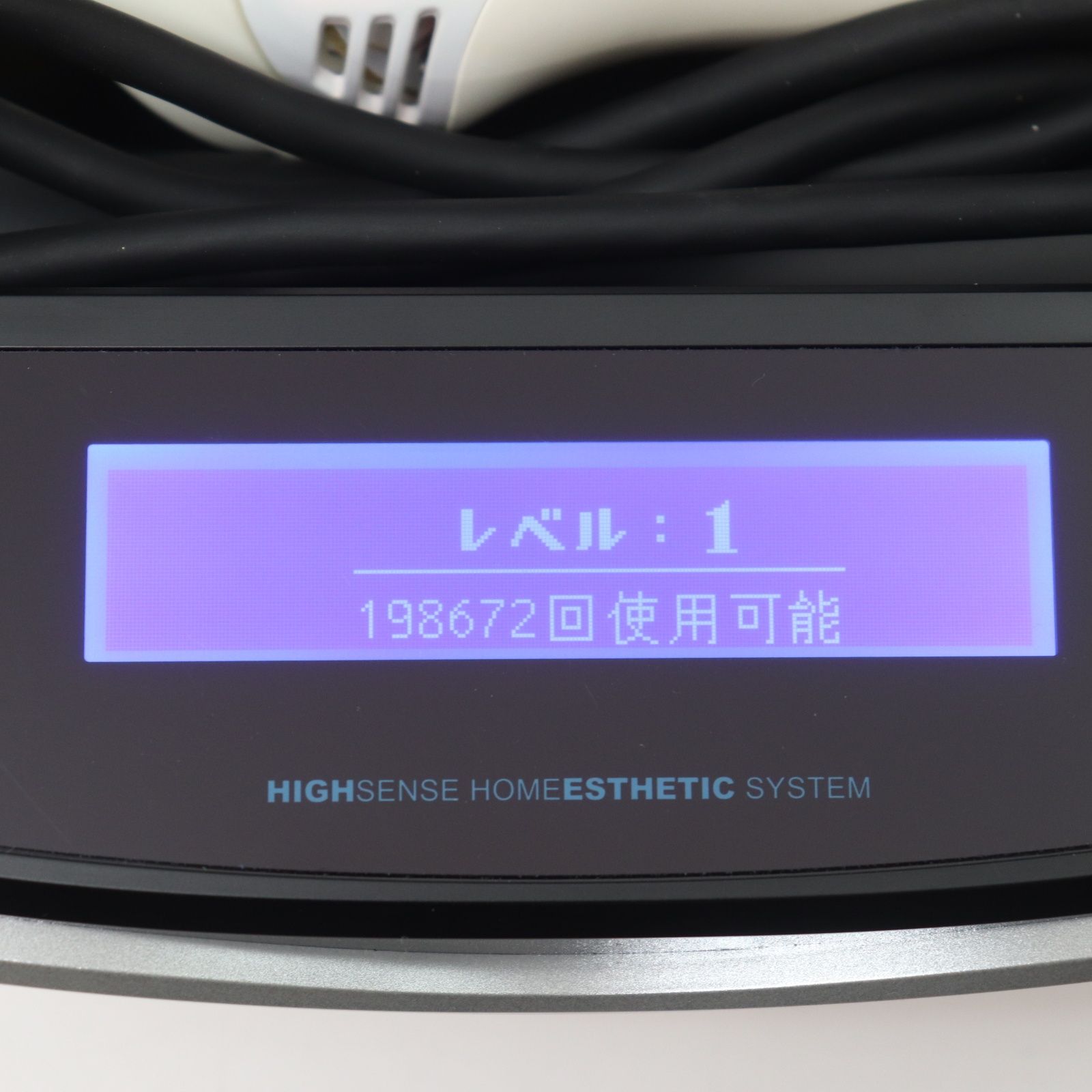 ケノンVer7.1 ケノン 脱毛器 ver7.1 未使用 （ほぼ未使用⭐️眉毛脱毛器付き