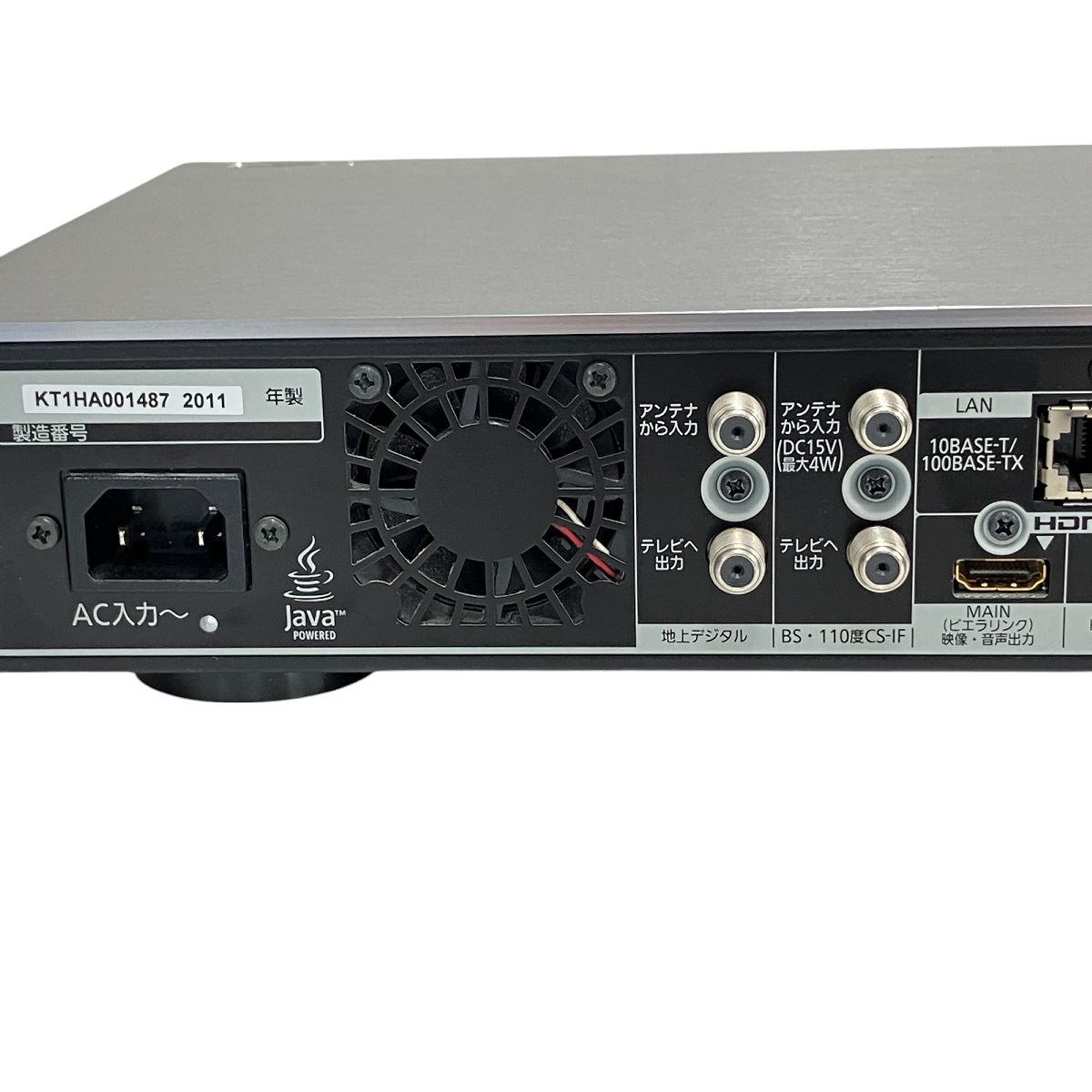 大特価！　(訳あり)　パナソニック DMR―BZT9000　プラスVXY2135 VXY2135(新品)互換交換用ドライブDMR-BZT710/DMR-BZT815/DMR