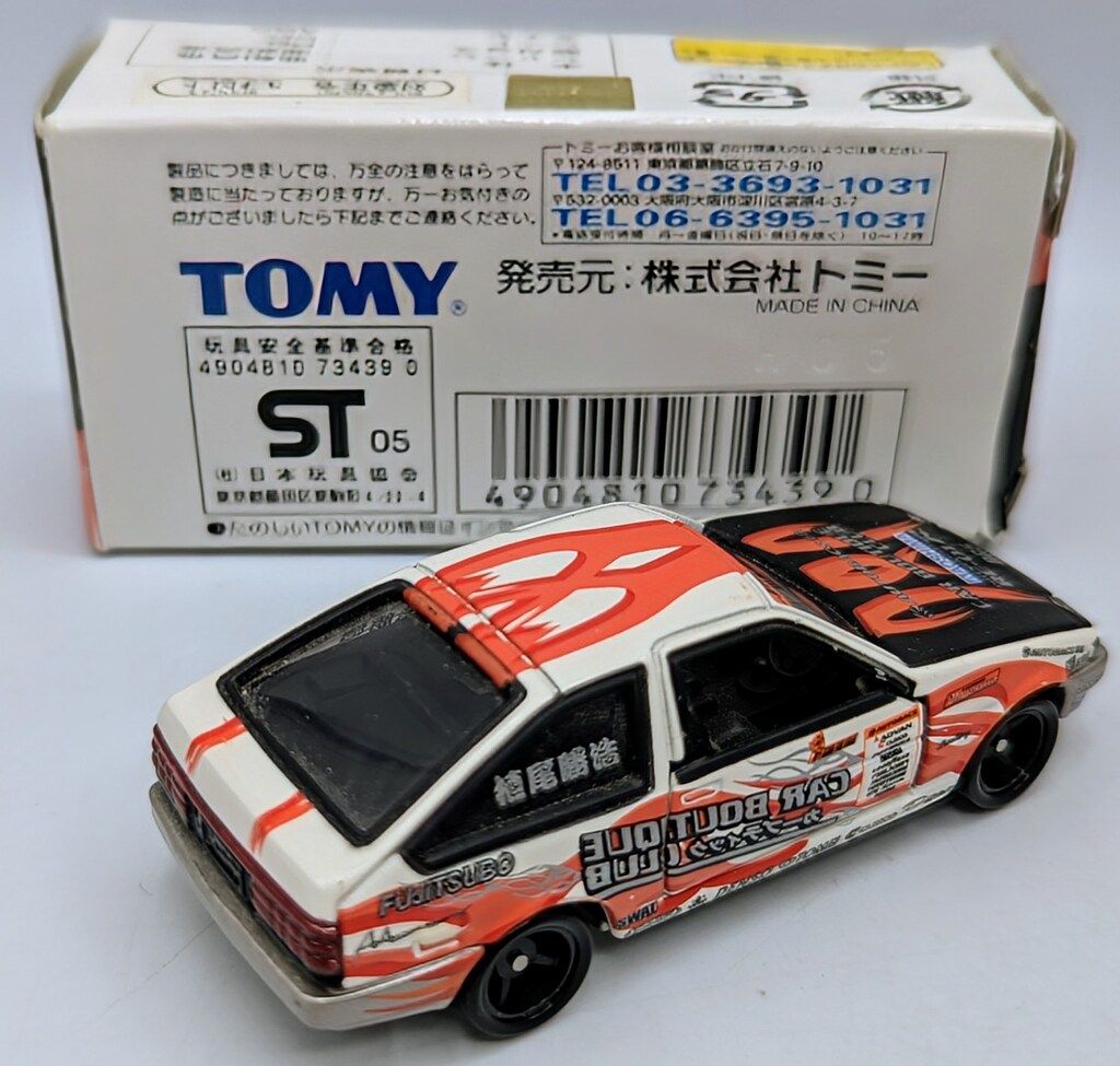 トミー トミカ D1 GRANDPRIX SERIES 植尾勝浩 カーブティック トミー トミカ D1 GRANDPRIX SERIES 植尾勝浩 カーブティック