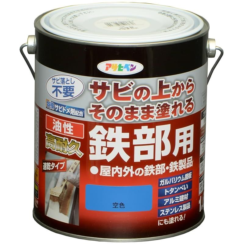 やまちゃん様専用大英博物館日本人初個展鬼才澤田痴陶人作色絵光琳流水