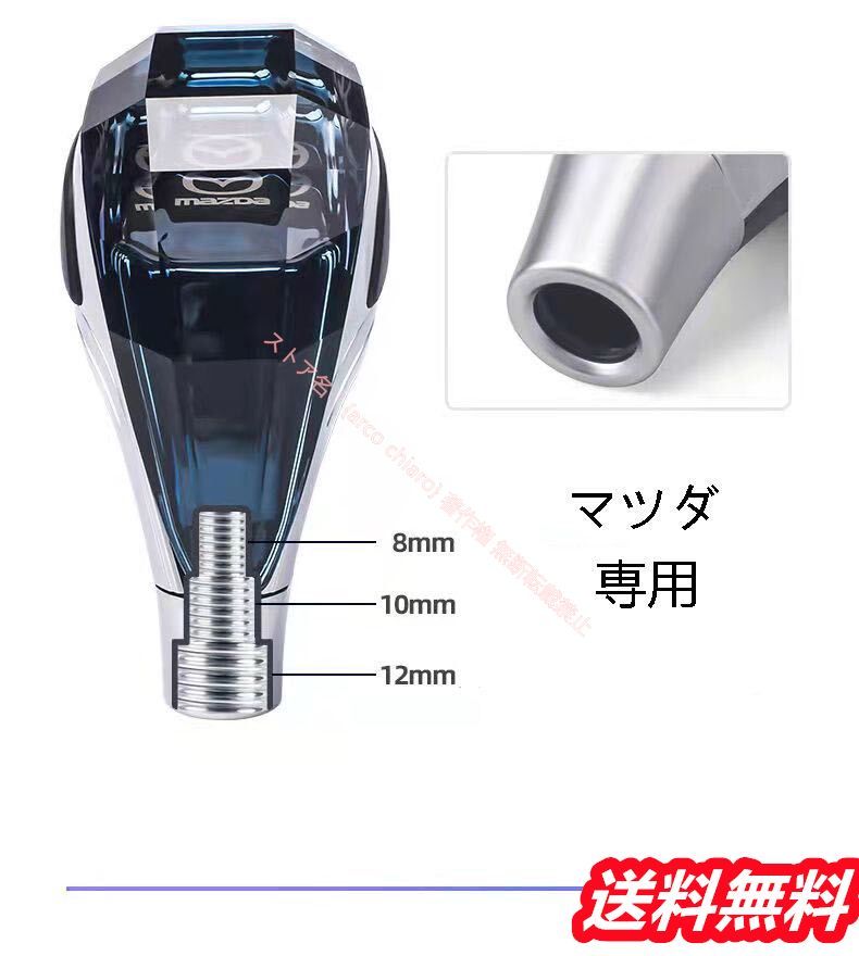 LEDイルミネーション