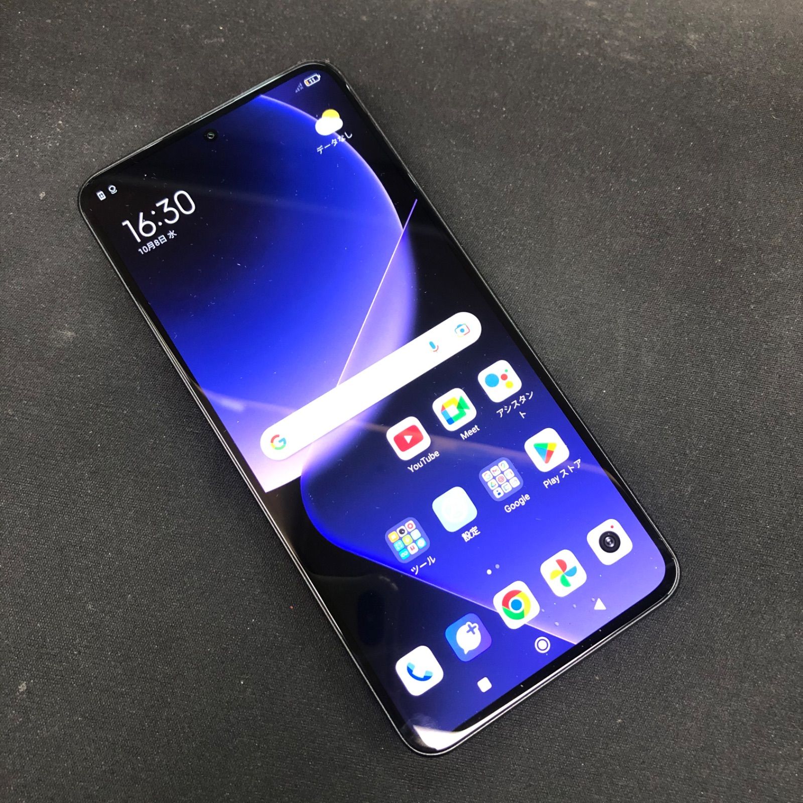 訳あり　Xiaomi 13T 256GB　8GB 訳あり品】Xiaomi 13T SIMロック解除済 au 256GB XIG04 ブラックj