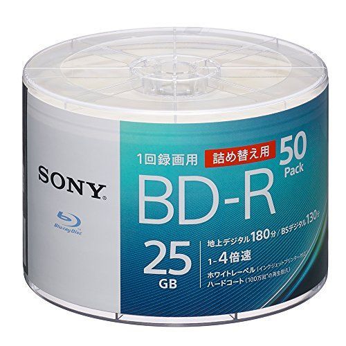 ソニー SONY ブルーレイディスク BD-R 25 GB あたり地デジ約