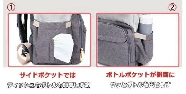 レディース リュック