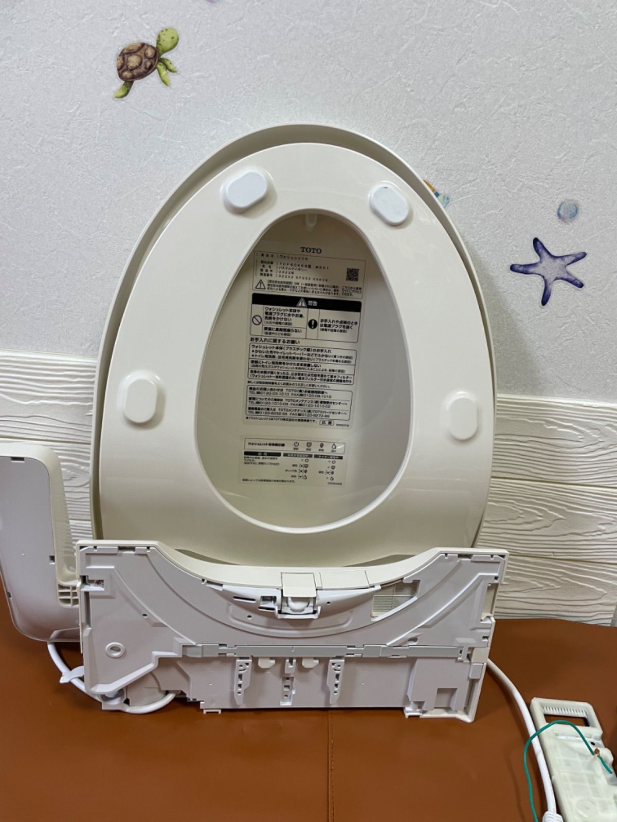 TOTO ウォシュレット 温水洗浄便座 tcf8ck68型 2022年 - メルカリ