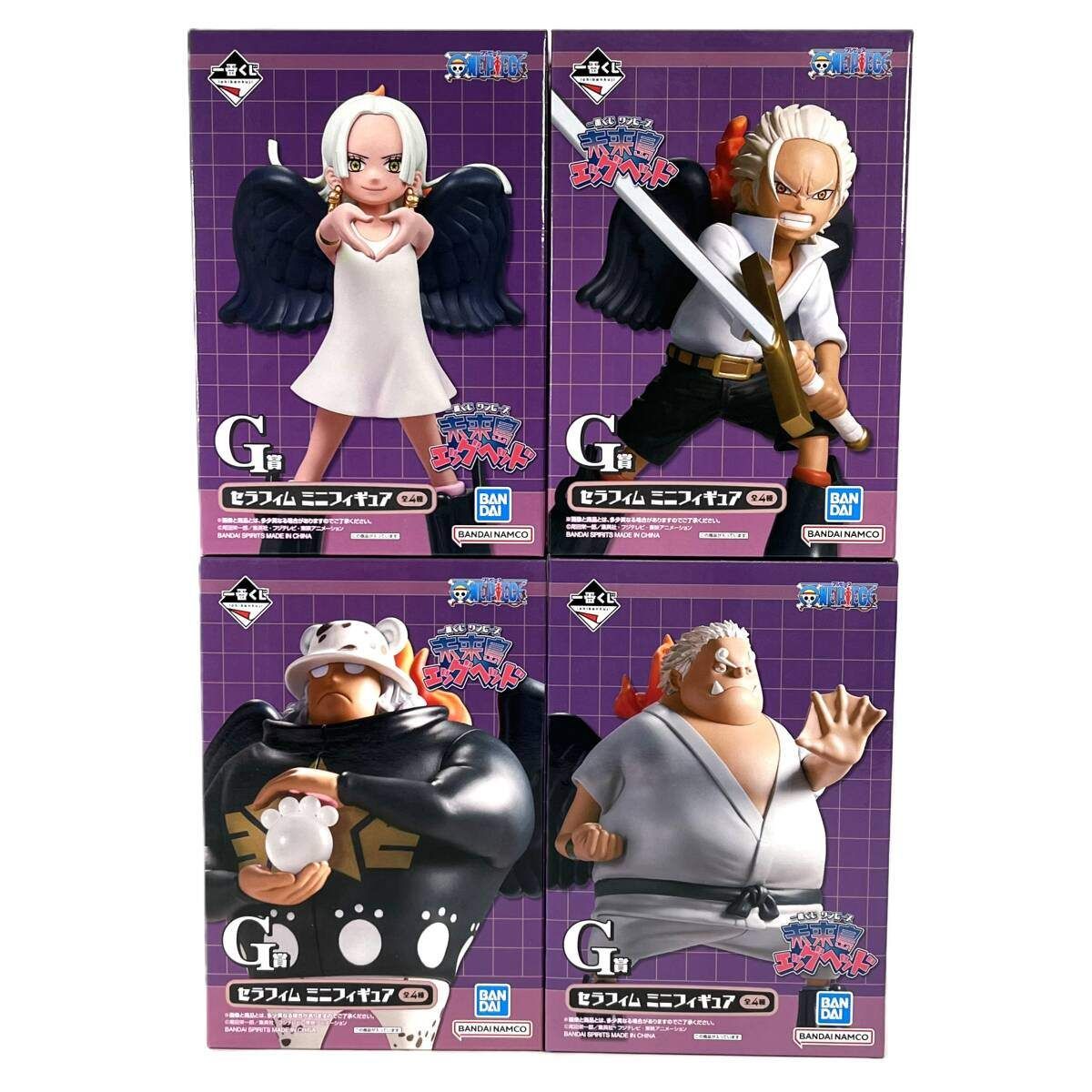【美品】ワンピース 一番くじ 未来島 エッグヘッド G賞セラフィム フィギュア 2502004586897017_01_1763.jpeg