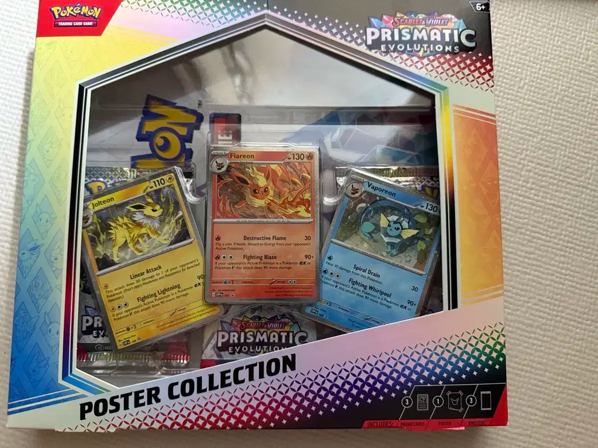 ★TV版ドラえもん Amazon.co.jp: NEW TV版 ドラえもん 143 [レンタル落ち] : DVD