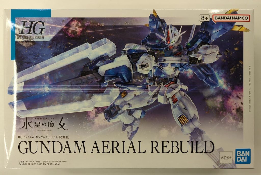 BANDAISPIRITS HG 1/144 機動戦士ガンダム 水星の魔女 ガンダム