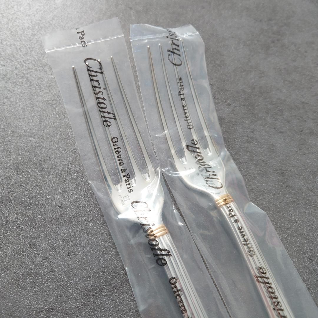 クリストフル アリアゴールドリング