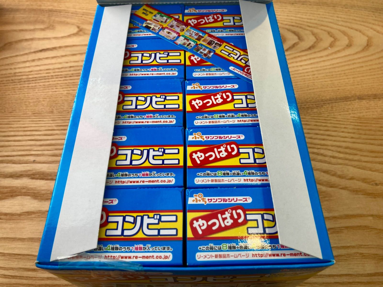リーメント ぷちサンプルシリーズ やっぱりコンビニ 10箱入り - メルカリ