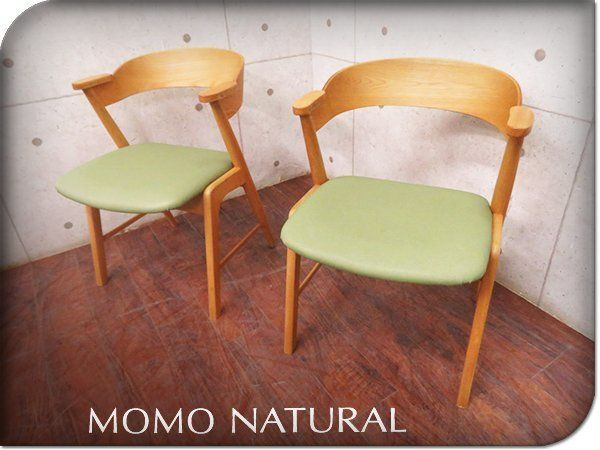 美品 MOMO NATURAL/モモナチュラル LAME CHAIR/レイム チェア タモ材