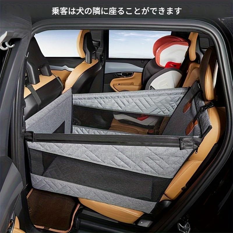 車用シートサークル 折りたたみ式
