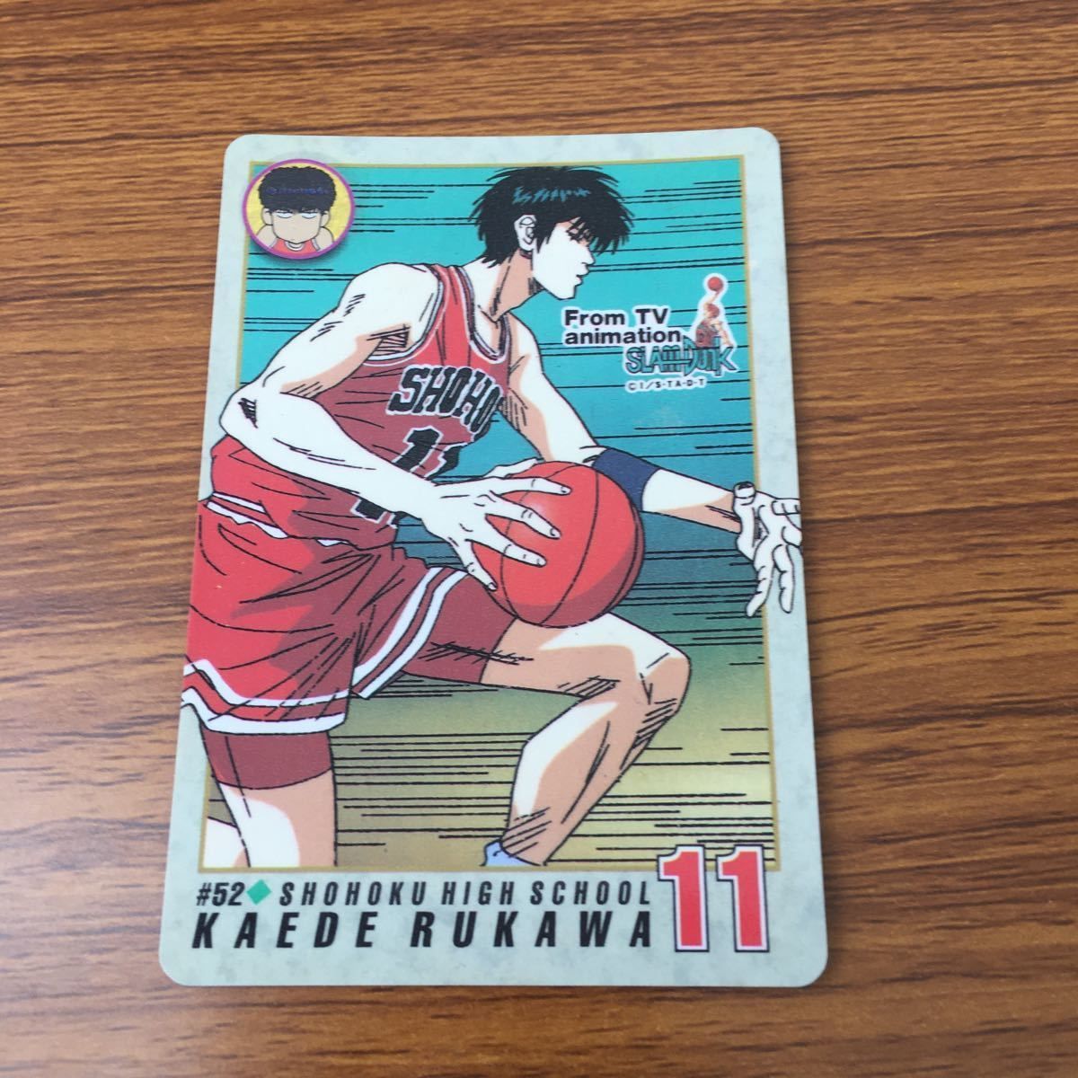 ファッション特集 当時物まとめ売り】井上雄彦 スラムダンク カードダス 本弾94 カードダスその他