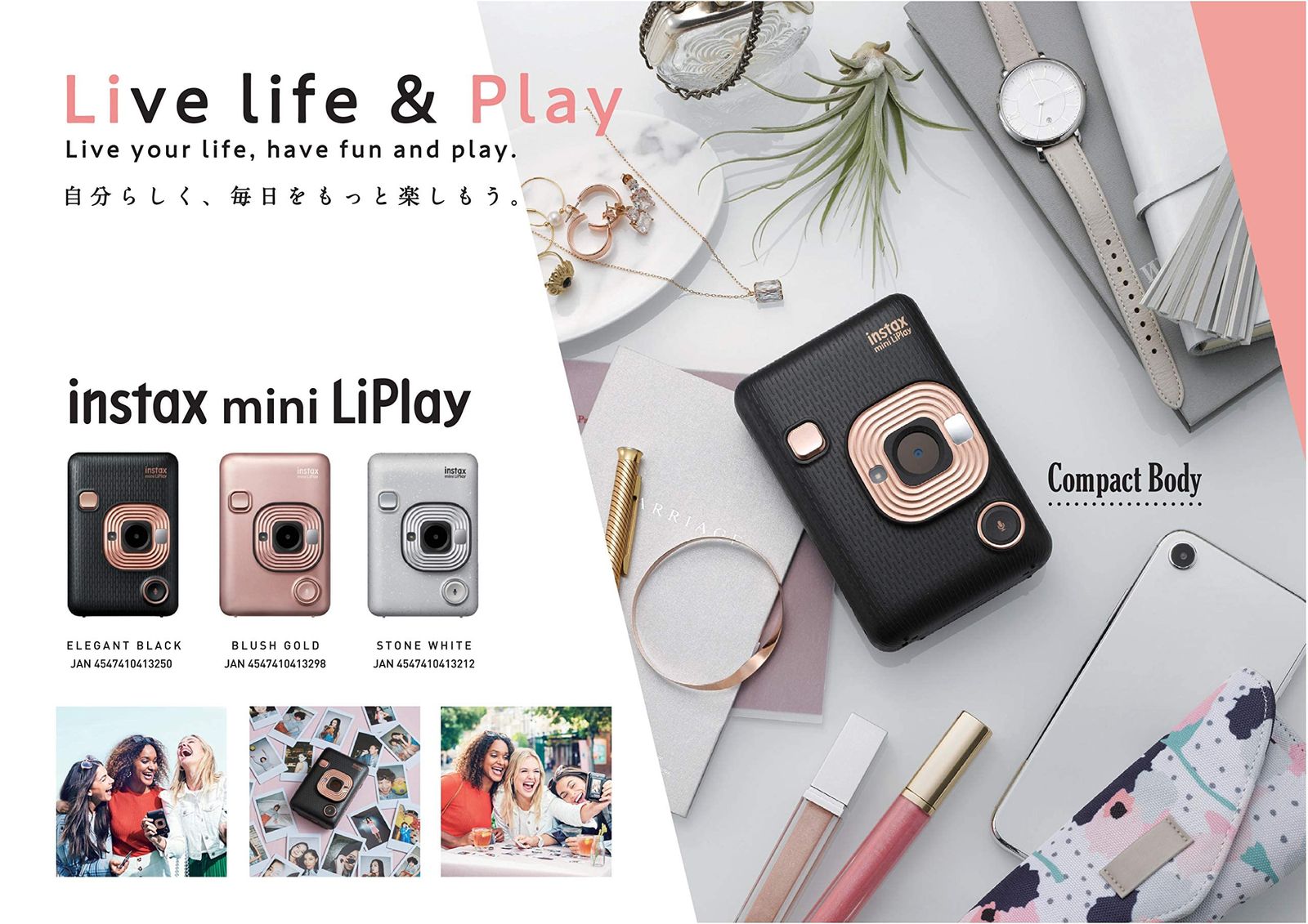 富士フイルム(FUJIFILM) チェキ インスタントカメラ/スマホプリンター 