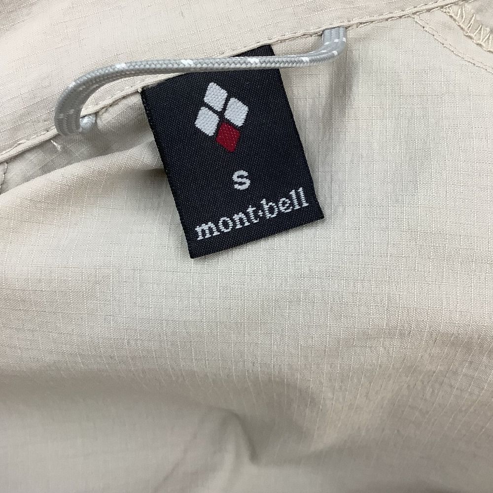 mont・bell モンベル フィールドストレッチカバーオール SIZE S