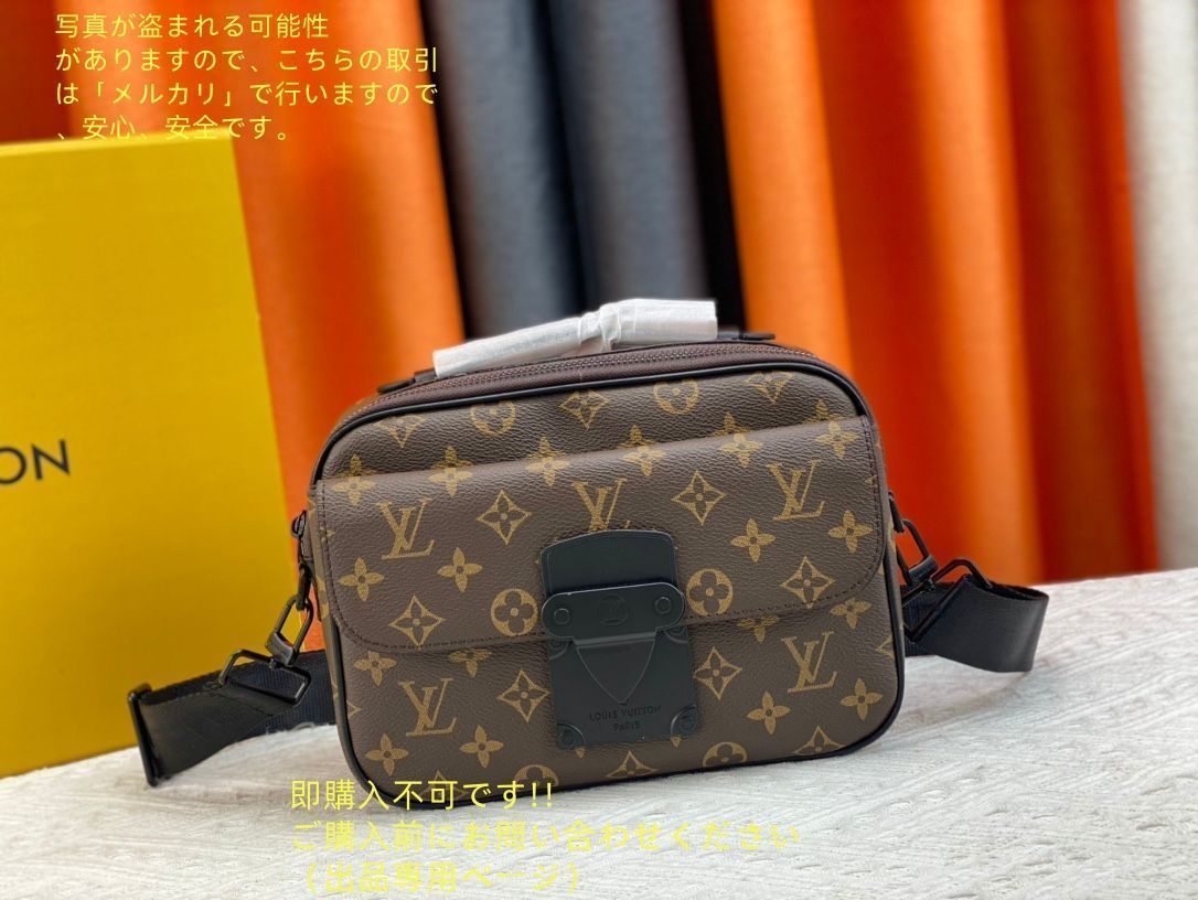LOUIS VUITTON ルイヴィトン メンズ ショルダーバッグ バッグ トリヨン モノグラム Sロック メッセンジャーバッグ