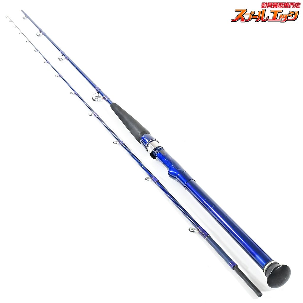 DAIWA HZ 潮流DM S-330V