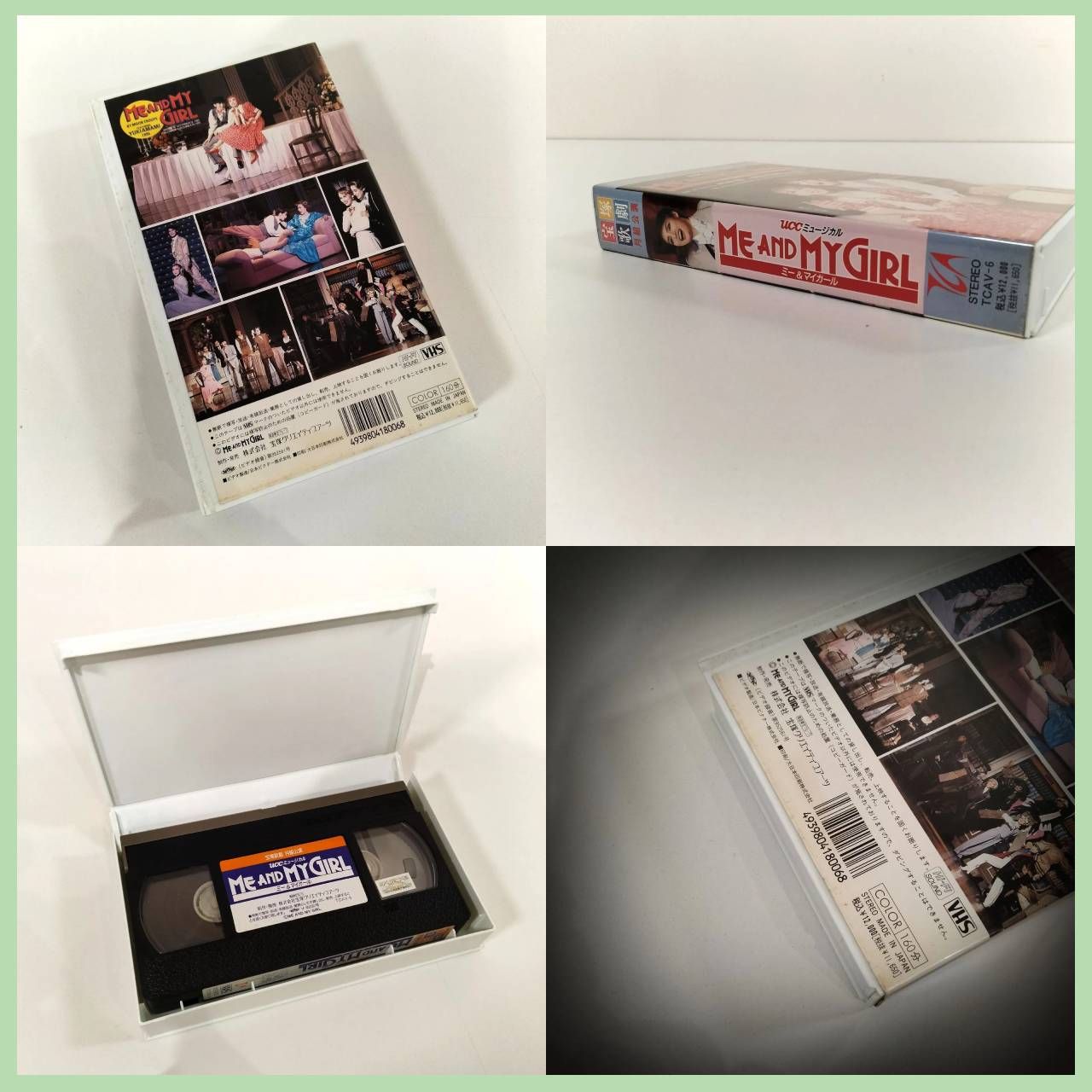 宝塚　月組　天海祐希　ビデオ　セット N-5886] VHS 宝塚歌劇 月組公演 天海祐希 4本セット ①LE