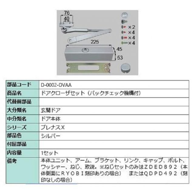ジャンク】Mac Pro (A1289) 本体のみ・起動音確認済・HDDなし