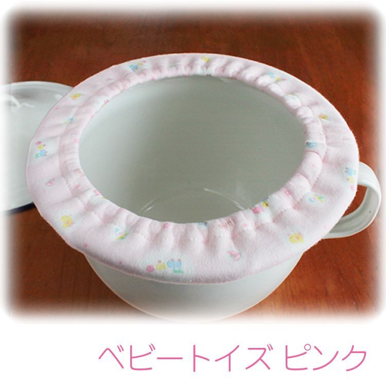 未開封 ホーローおまる カバーつき 新品未使用ホーローおまる