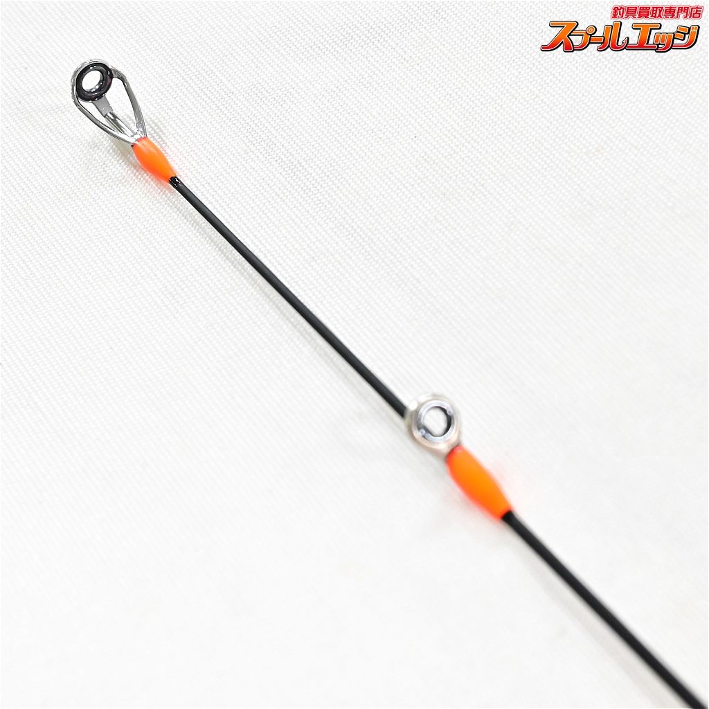 【がまかつ】 ラグゼ EG X アルティメイト S86M-ソリッド