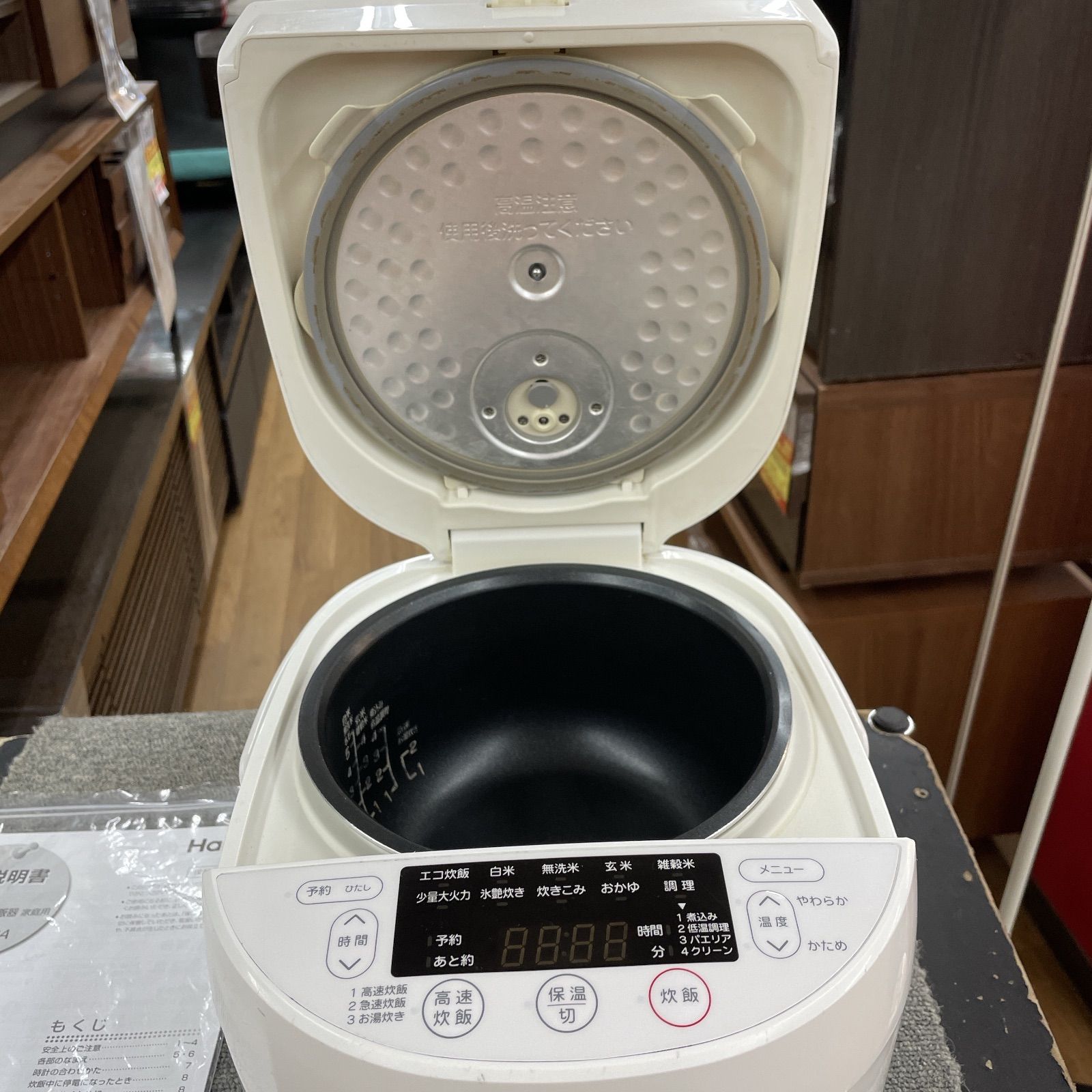 TOSHIBA 真空圧力IH 炊飯器 RC-18VSP 1.8L TOSHIBA トウシバ 真空圧力