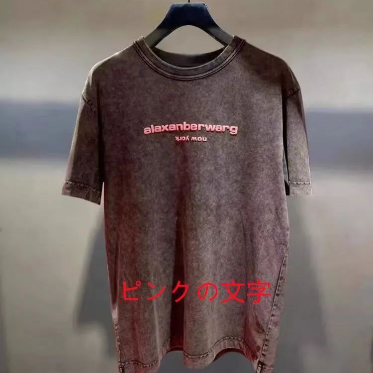 【新品】Alexander Wang アレキサンダーワン ロゴ Tシャツ 半袖 ダークグレー 3カラー選択