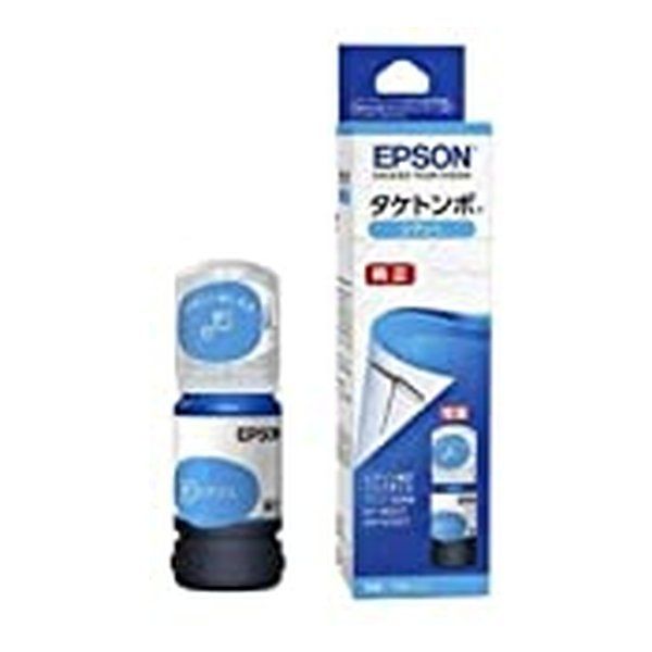 【新品･最短当日出荷】EPSON  エプソン インクボトル タケトンホﾞ シアン 増量 TAK-C-L (2482546)