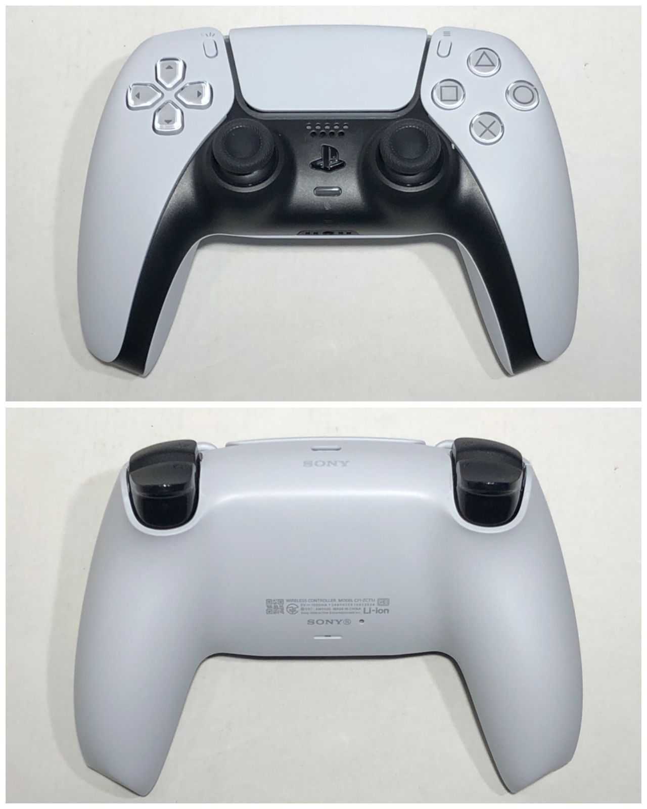 PS5Pro|プレイステーション5プロ ディスクドライブ非搭載