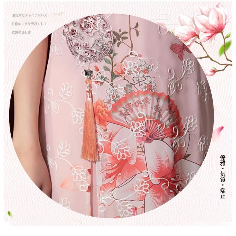 茶服