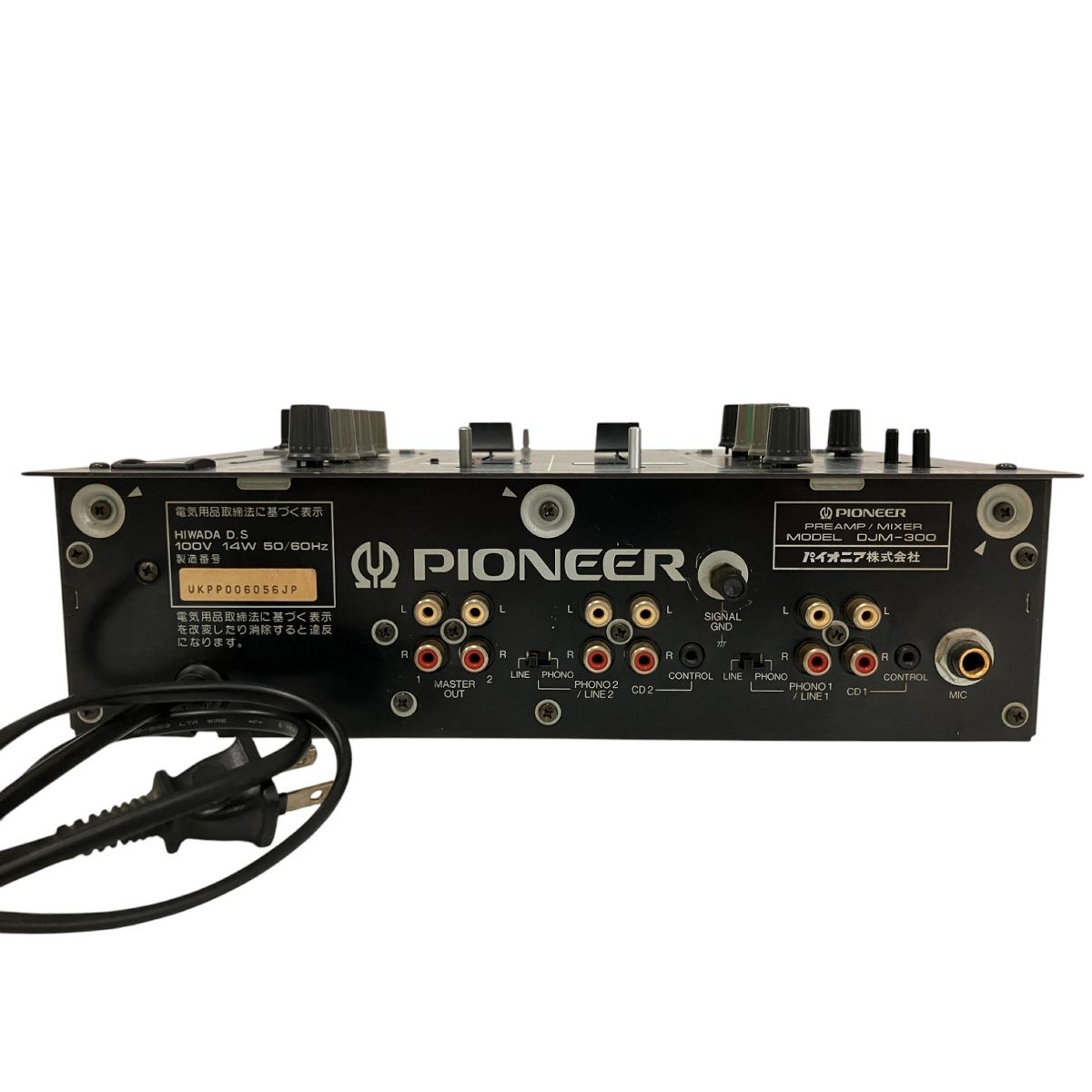 DJM 300 パイオニアDJミキサー Pioneer DJM-300 DJミキサー