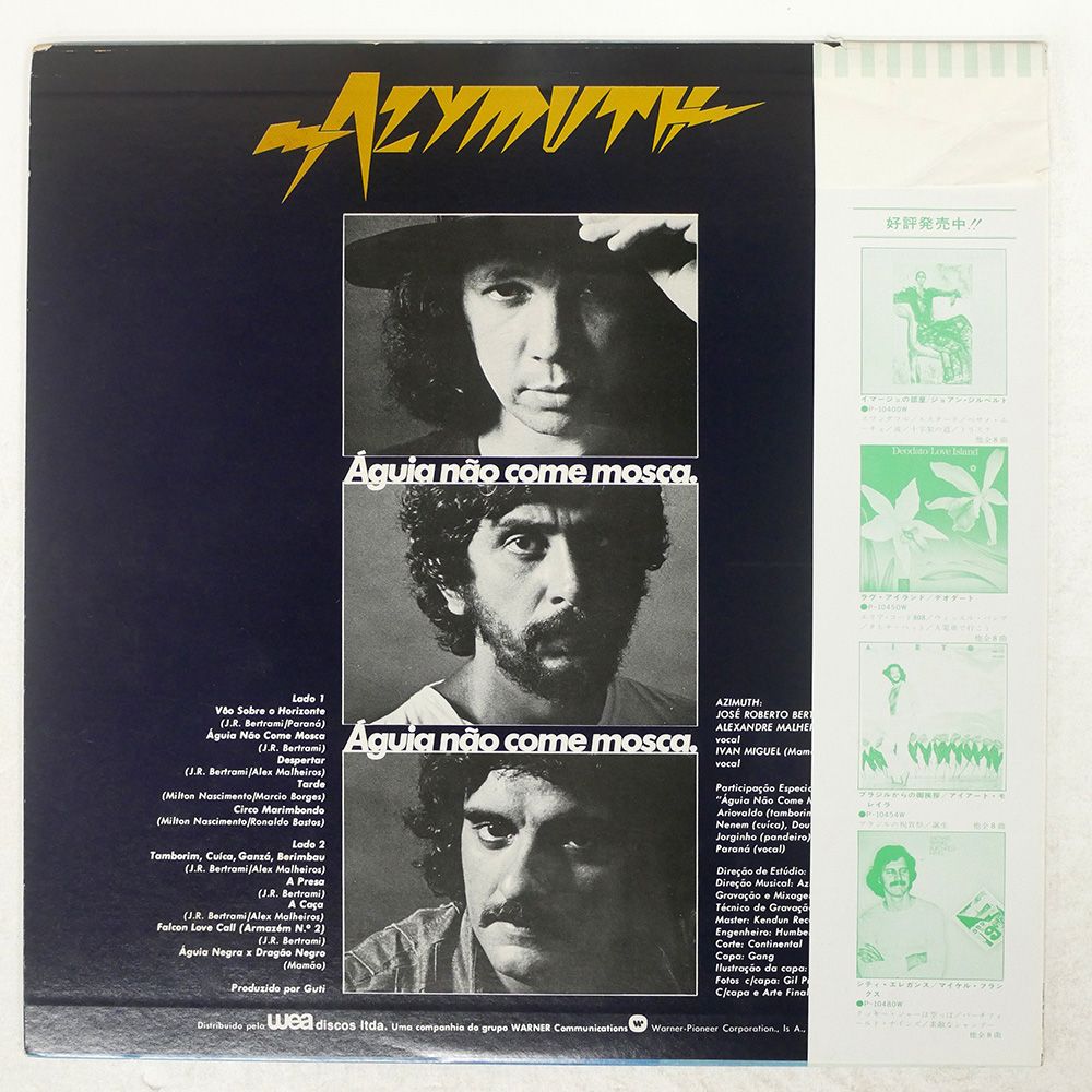 マジック：ザ・ギャザリング 超感謝祭　小癪な家ネズミ　プレイマット マジック：ザ・ギャザリング 超感謝祭小癪な家ネズミプレイマット