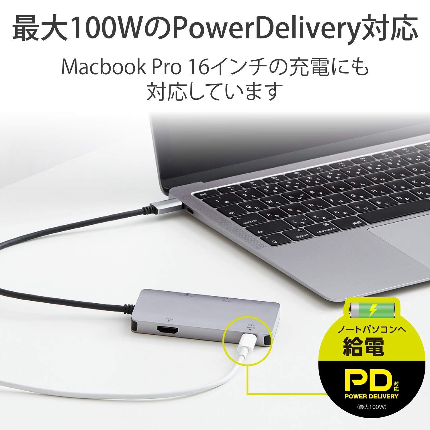 6-in-1 DST-C12SV|EC