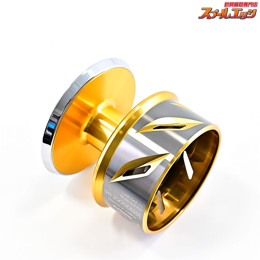 【シマノx夢屋】 20ステラ SW20000 マックススプール