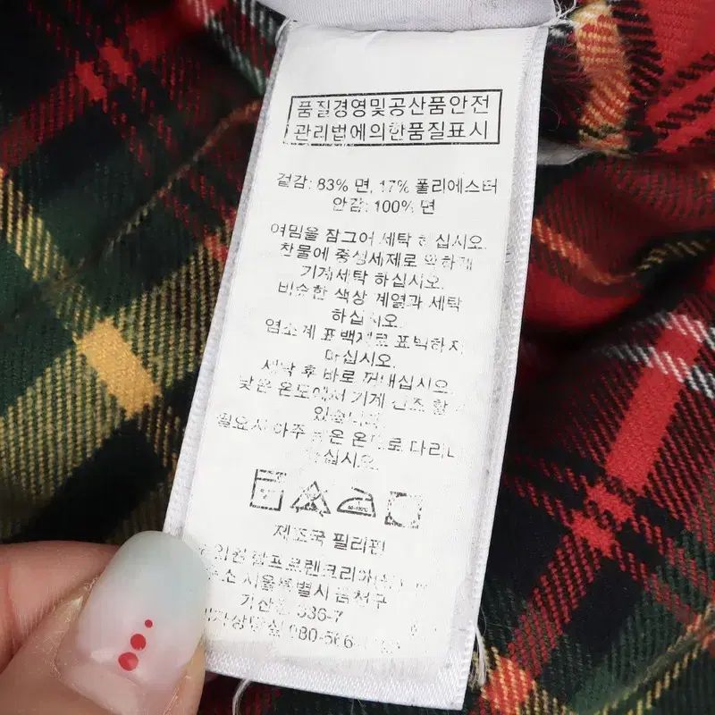 POLO RALPH LAUREN ポロラルフローレン ネイビー フランネル コットン ベスト