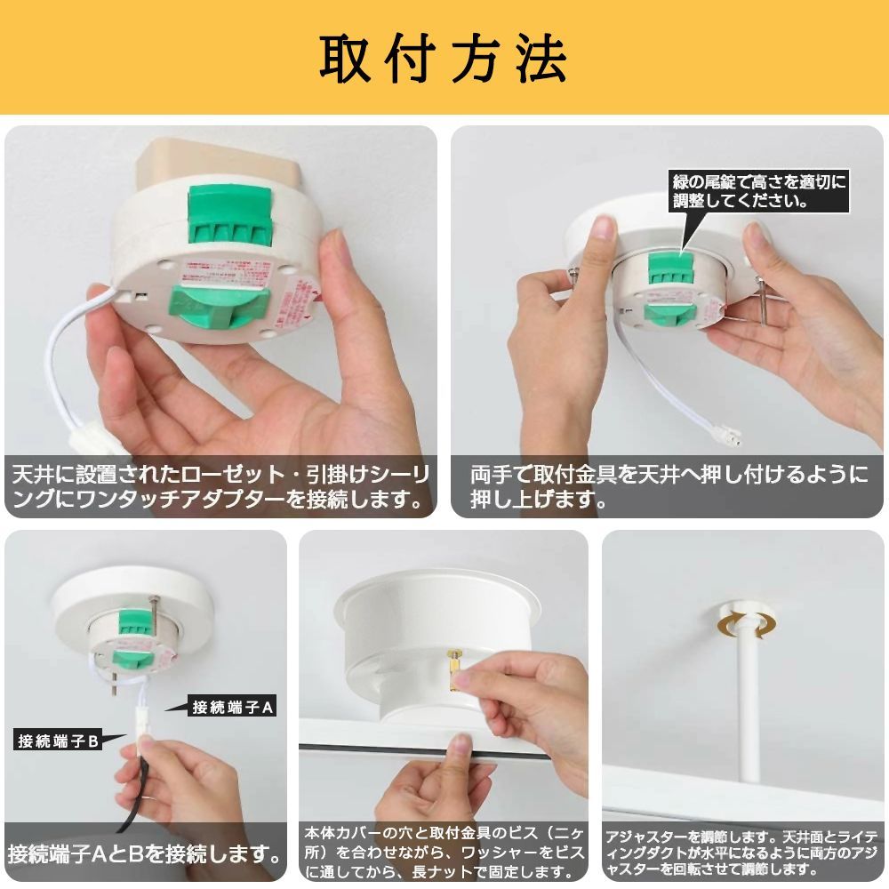 インテリア照明