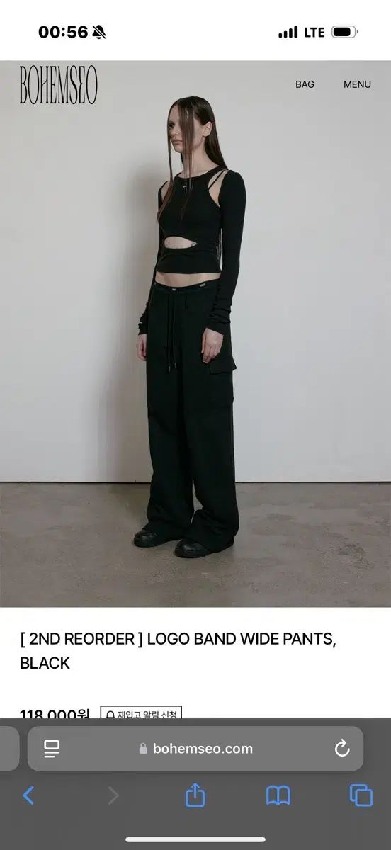 BOHEMSEO ボヘミアンソウル ロゴバンド ワイドパンツ M